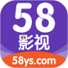 58影视app安卓版2022
