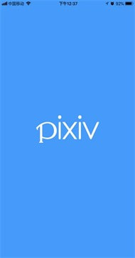 pxivx