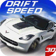 疯狂快速赛车（Crazy Speed）免费下载最新版2022