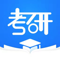 天任教育(考研学习)