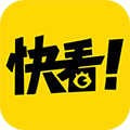 快看漫画分享版app2021最新手机正版下载