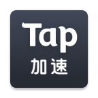 Tap网速助手免费版安卓下载安装