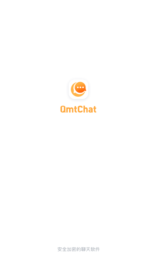 QmtChat