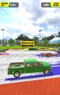 汽车夏季竞技赛（Car Summer Games 2021）