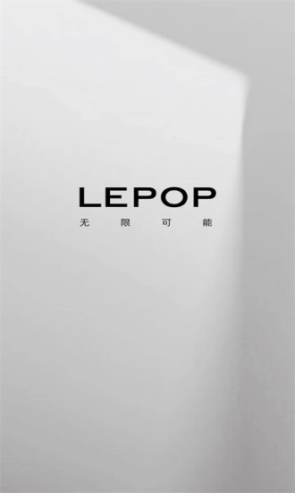 LEPOP