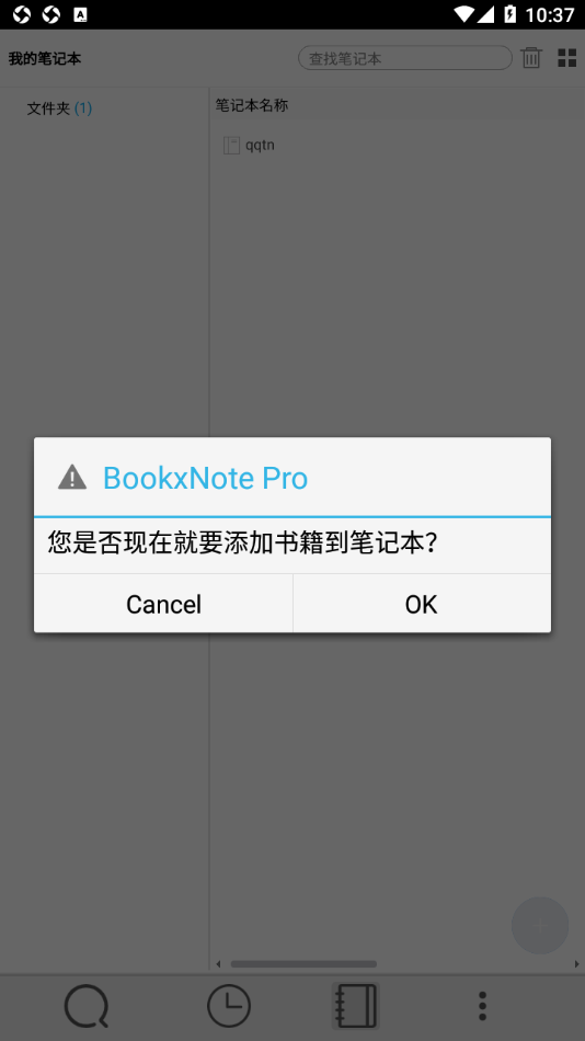 BookxNote