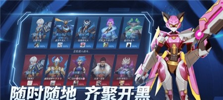 王者别嚣张5v5