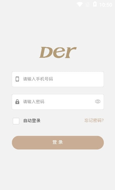 DerKA企业办公