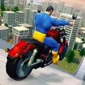 超级英雄巨型坡道Superhero Mega Ramp2022免费版