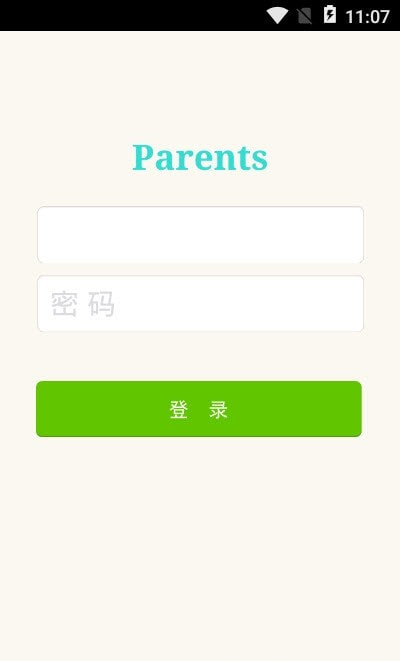 ilearn家长教育