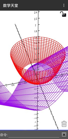 数学天堂