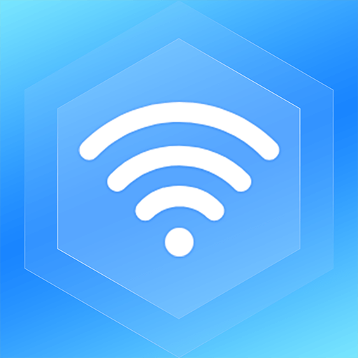 WiFi万能极速大师下载安卓最新版