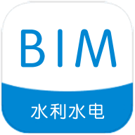 水利水电BIM免费下载安装2022最新版
