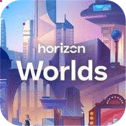 Horizon Worlds(元宇宙社交平台)