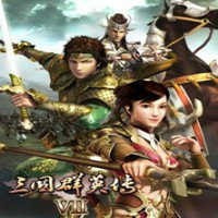 三国群英传7下载安装免费版