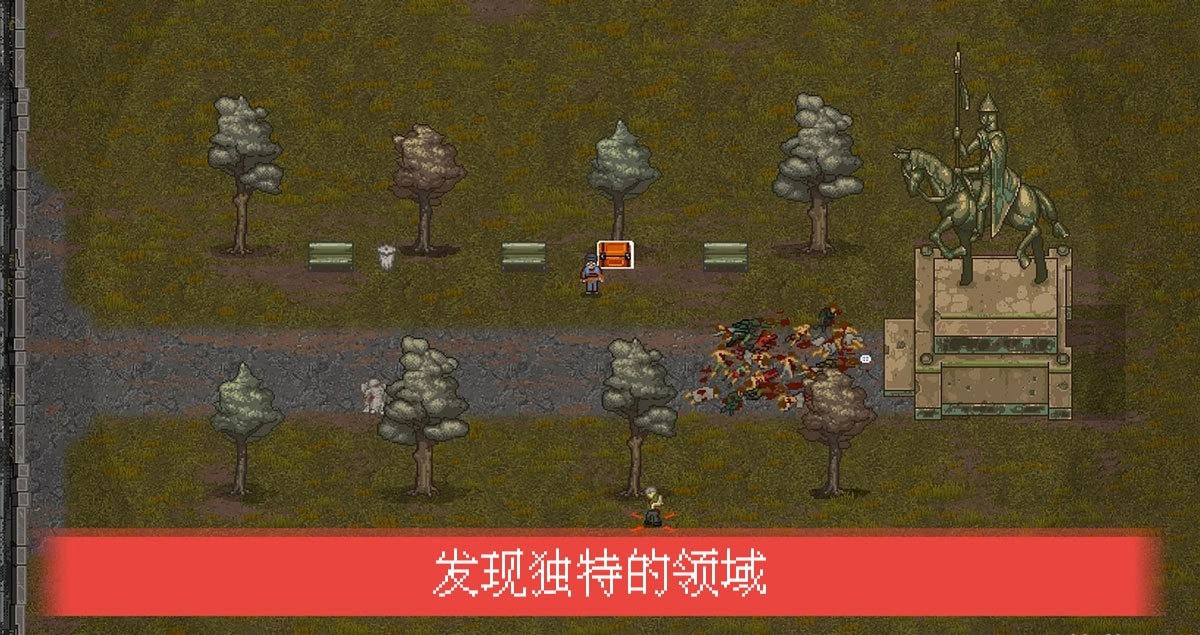 迷你dayz2(Mini DayZ 2)