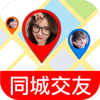 同城嗨聊app(同城热聊)App下载