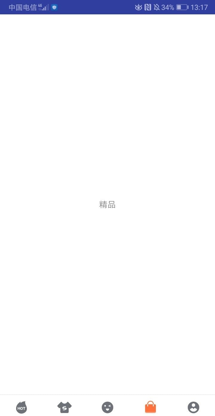 小爱老师(搜狗输入法定制版)0