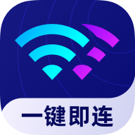 共享WiFi