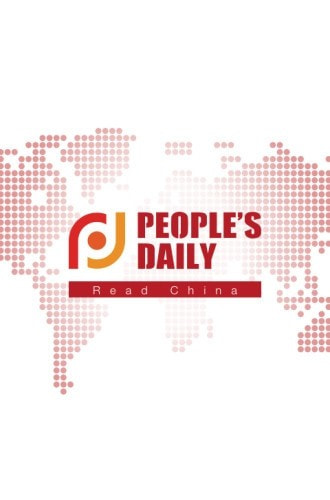 人民日报英文客户端(Peoples Daily)