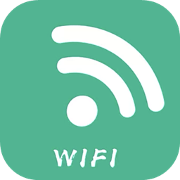 极速WiFi万能密码