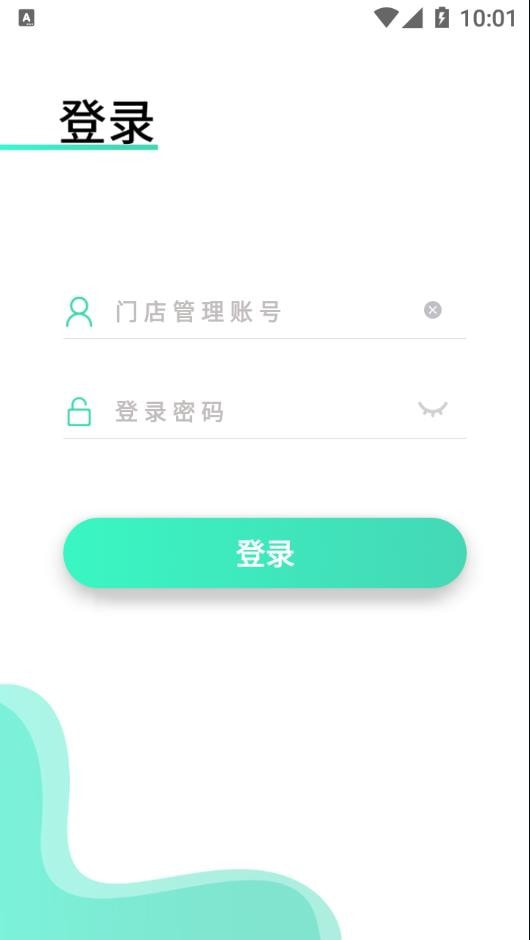 格可鲜奶站