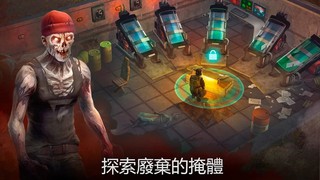 生或死僵尸生存Live or Die: Survival1