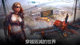 生或死僵尸生存Live or Die: Survival0