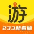 游好多233乐园下载最新版本2022