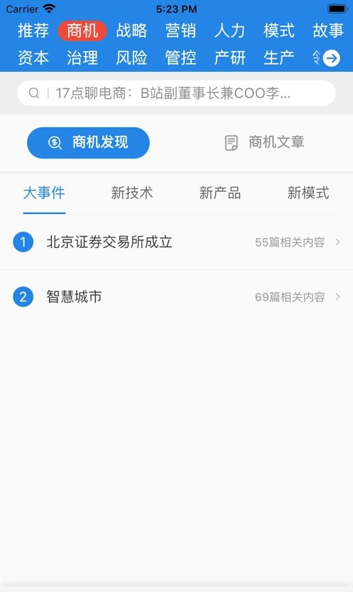 阿拉丁中文网