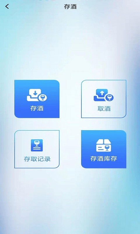 乐动