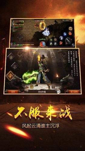 176迷失魔窟