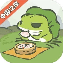旅行青蛙中国之旅手游