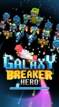 银河破碎者英雄(Galaxy Breaker Hero)1