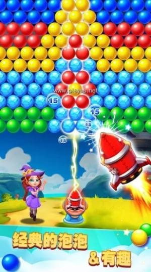 泡泡射击魔法爆破(Bubble Shooter Tower)