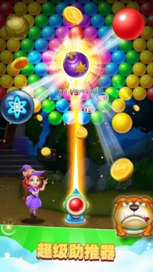 泡泡射击魔法爆破(Bubble Shooter Tower)