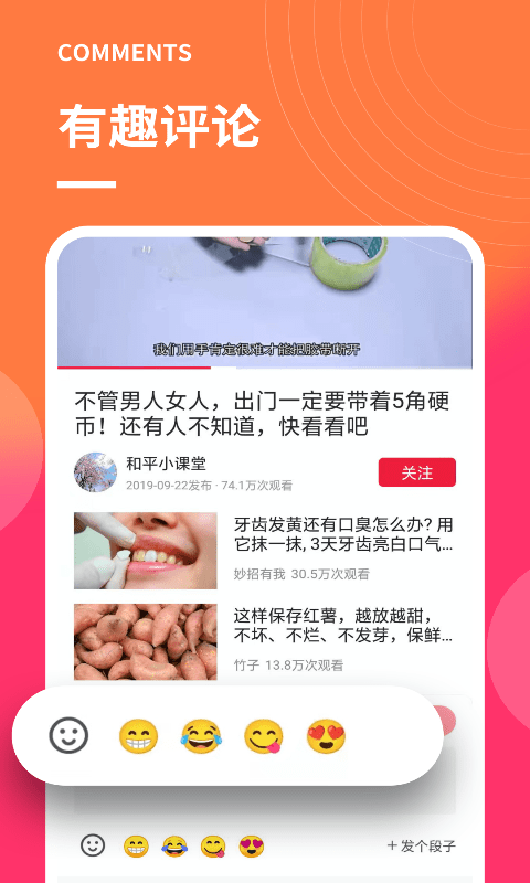 凯凯极速视频1