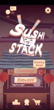 寿司堆栈(Sushi Stack)