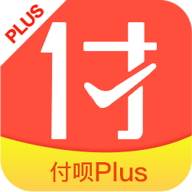 付呗Plus(商户管理)