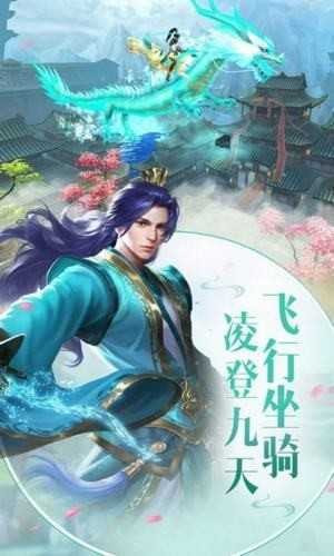 与君初相识