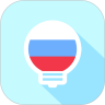 莱特俄语背单词App