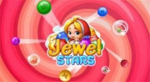 明珠之星(Jewel Stars)