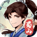 蜀山剑箓免费手游app下载