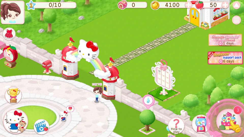 Hello KittyWorld2