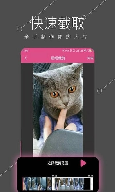 都看视频