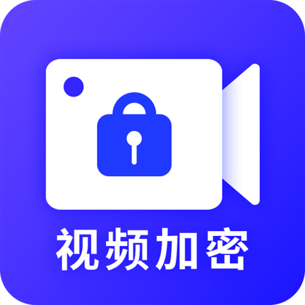 天天视频加密app下载最新安卓免费版下载
