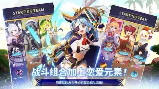 合成少女放置RPG(合并女孩)