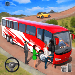 现代巴士车道停车场3d(Modern Bus Drive Parking 3D)