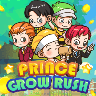 王子成长冲刺Prince Grow Rush