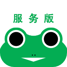 蛙机通服务版手机软件下载